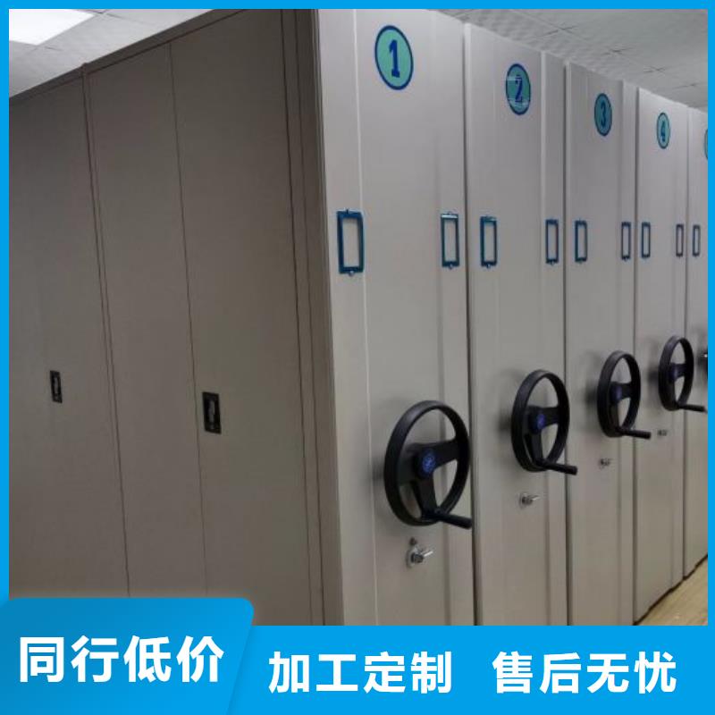生产企业【泽信】香樟木密集架