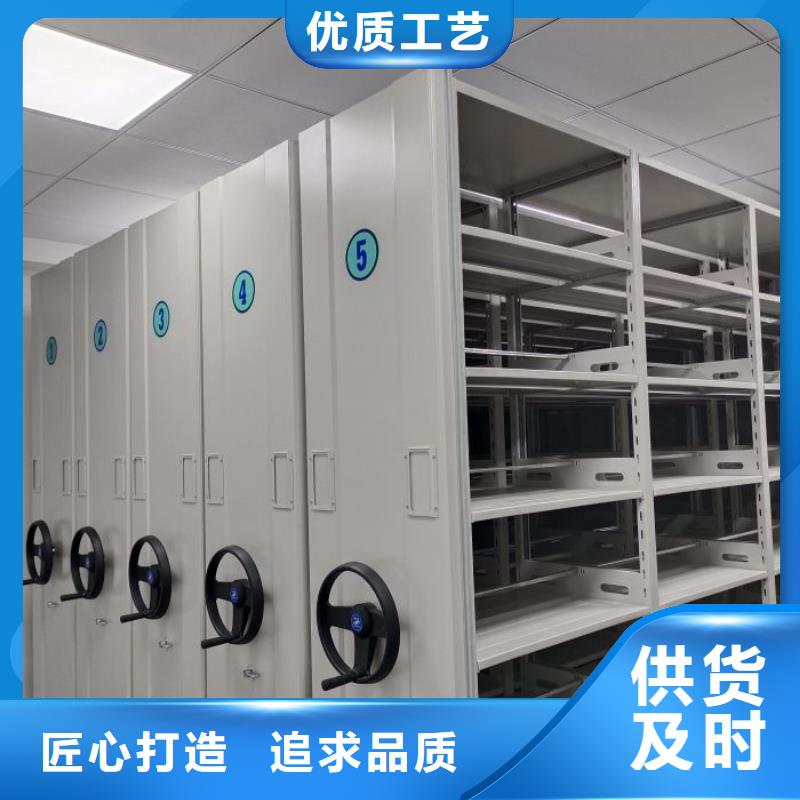 活动式密集架安装
