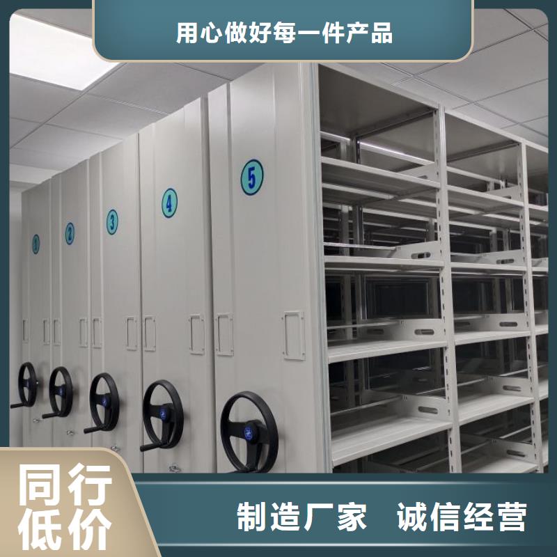 图书资料室书架出厂价