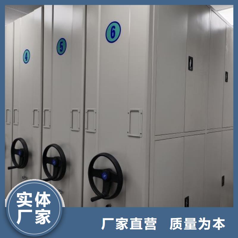 真诚服务【泽信】直列式移动密集架