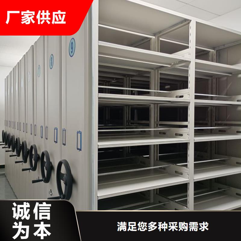 效益更高【泽信】屯昌县手摇档案柜