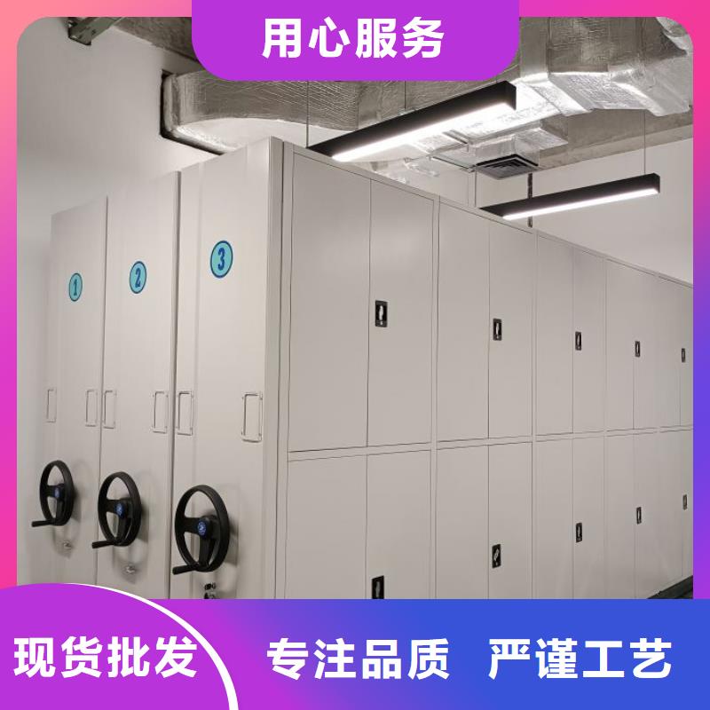 哪家好的【泽信】办公室密集柜