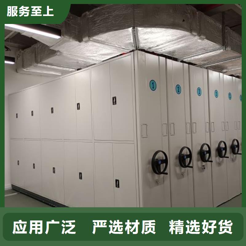 价诚信经营【泽信】电表密集架