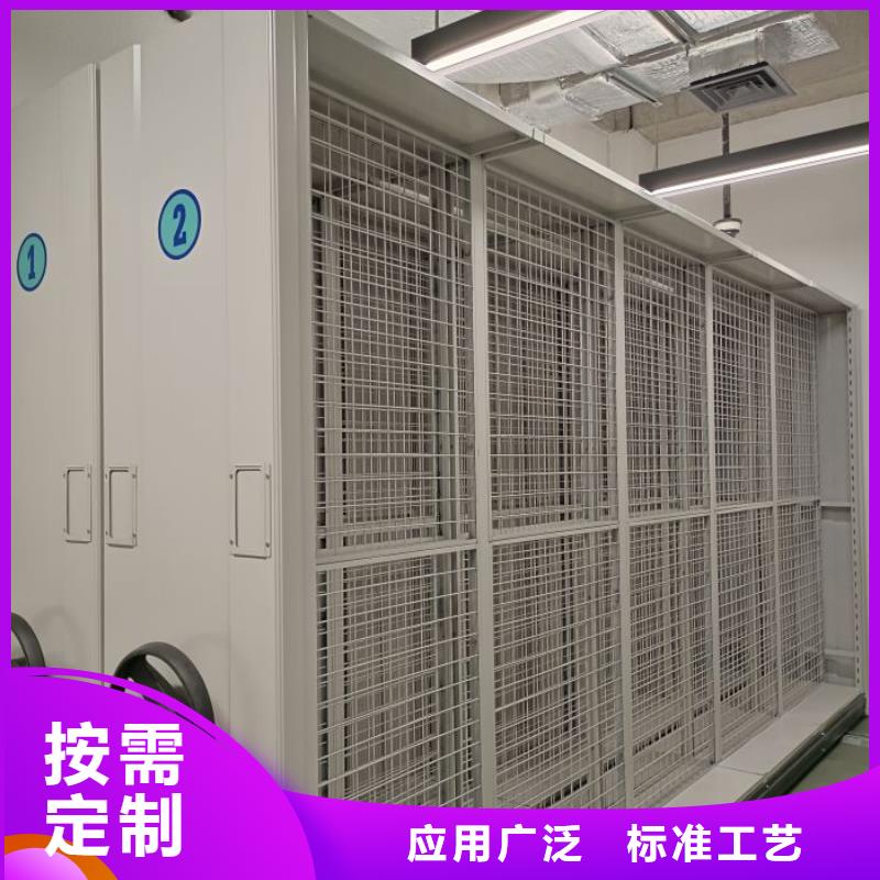 有现货的档案盒密集架基地