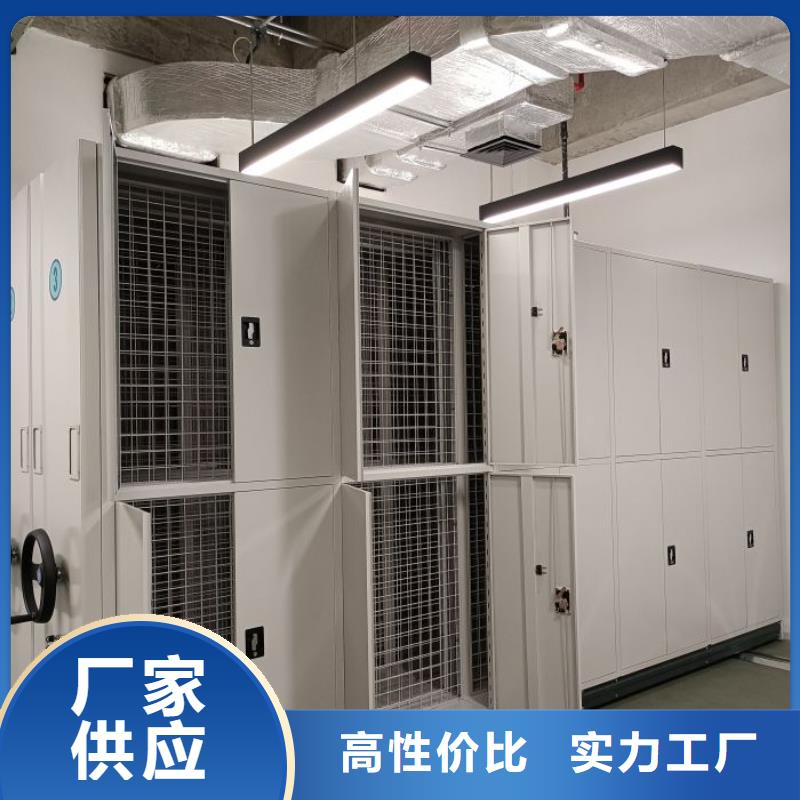 真诚服务【泽信】直列式移动密集架
