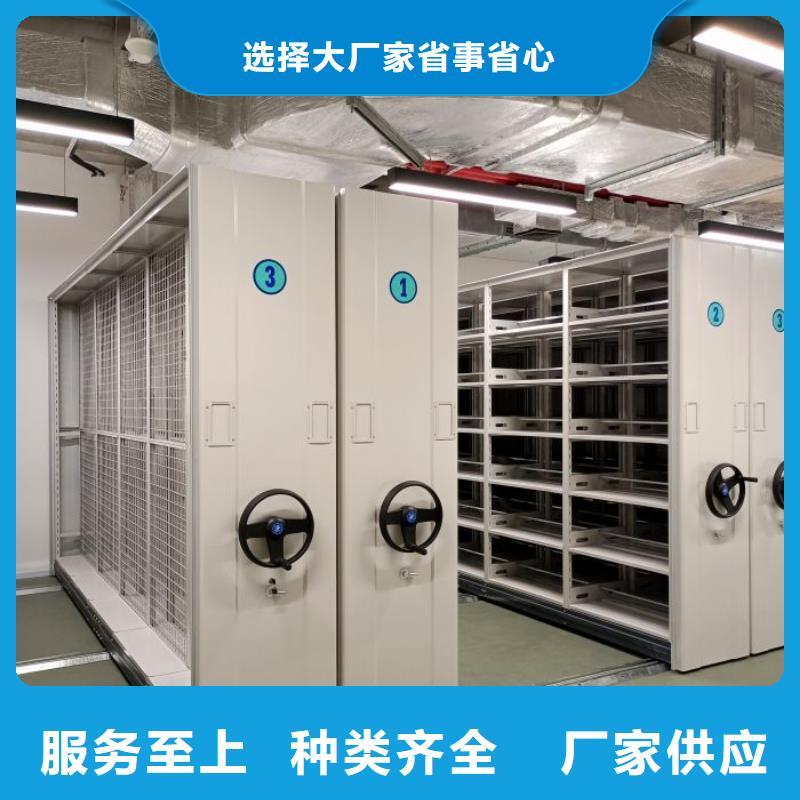 价格低的图书馆智能密集书架供应商