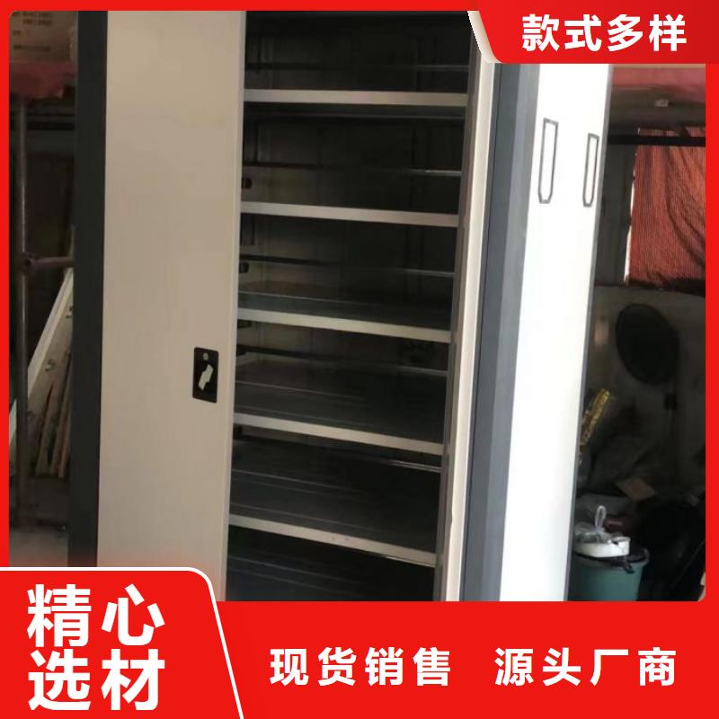 专业销售手动密集书架-放心