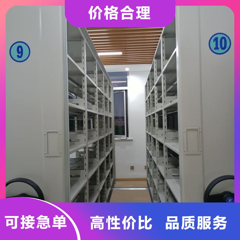 行业的现状并持续发展【泽信】档案数字化密集柜