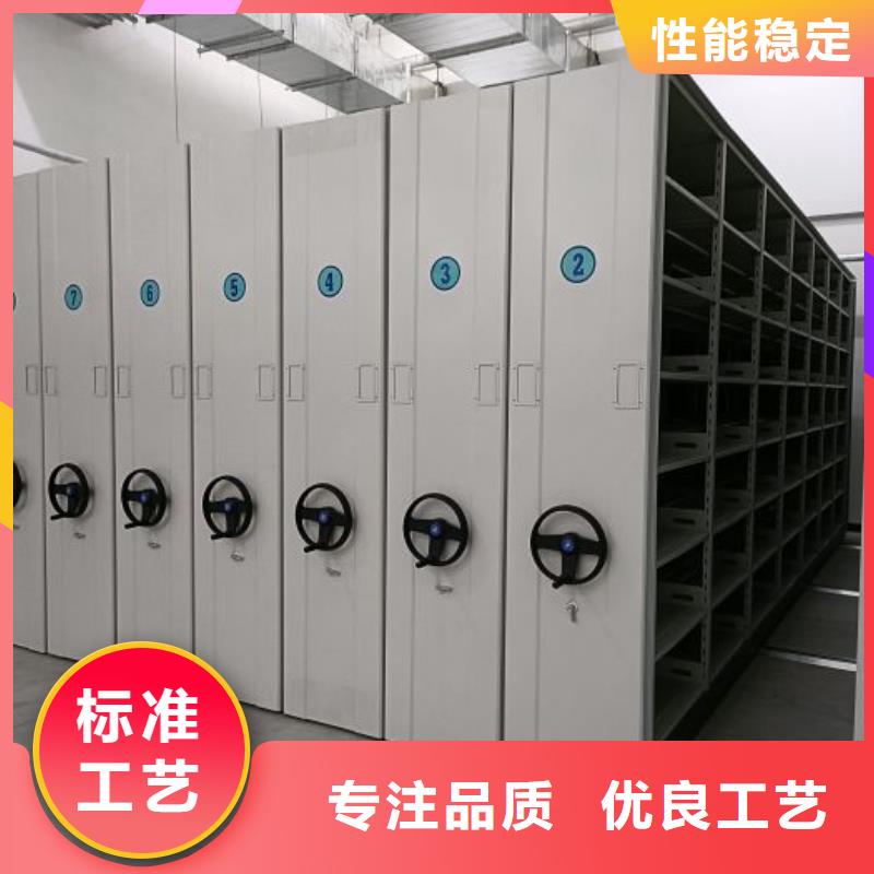 诚信【泽信】贵重活动密集架