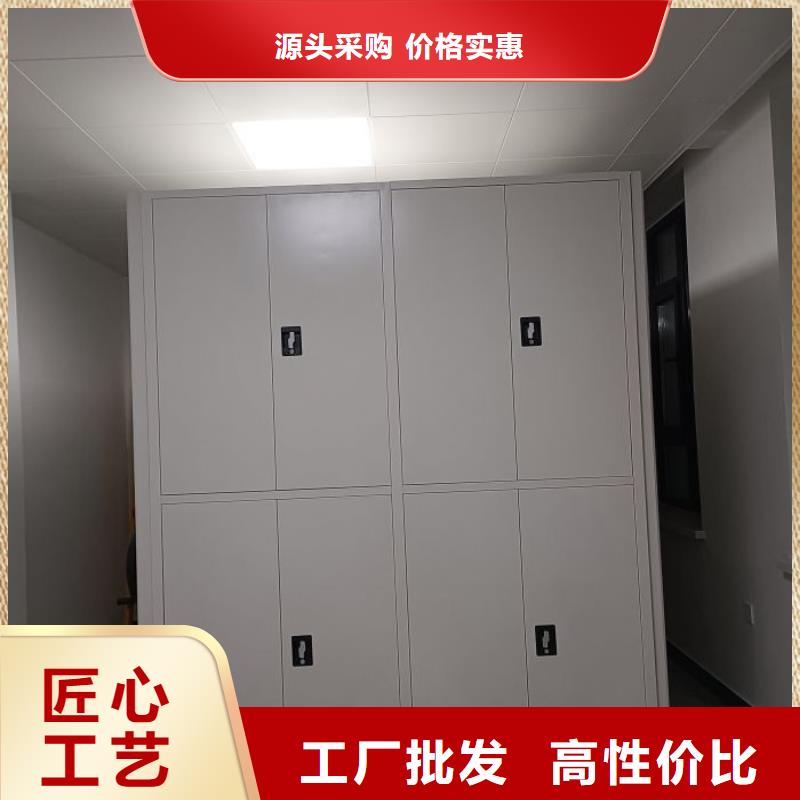 用心做事【泽信】仓储密集架