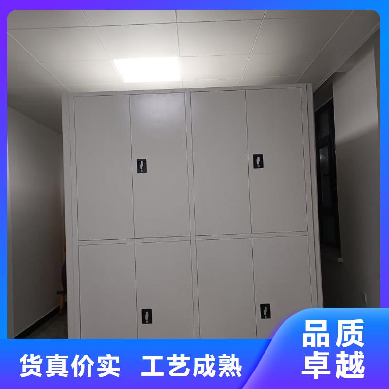 密集柜智能密集架手动密集柜买的放心安兴用的舒心-业务覆盖区域|萨尔图|红岗|佳木斯|牡丹江|黑河|哈尔滨|绥化-云商赢企