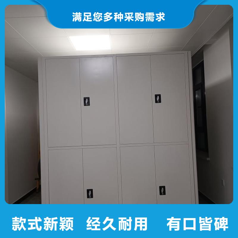 有现货的档案盒密集架基地