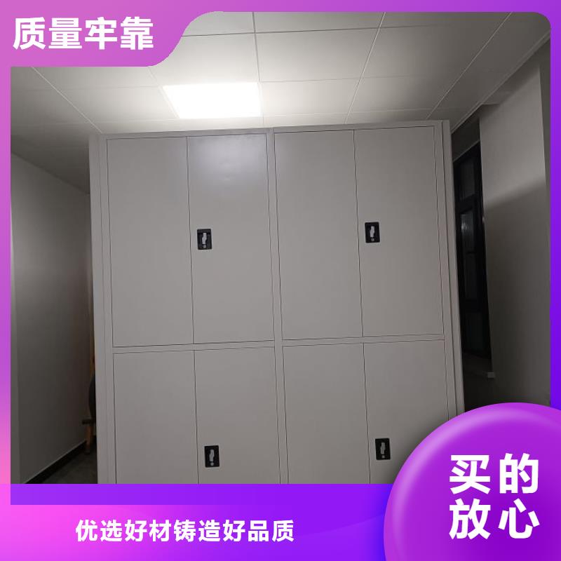 哪家好的【泽信】办公室密集柜