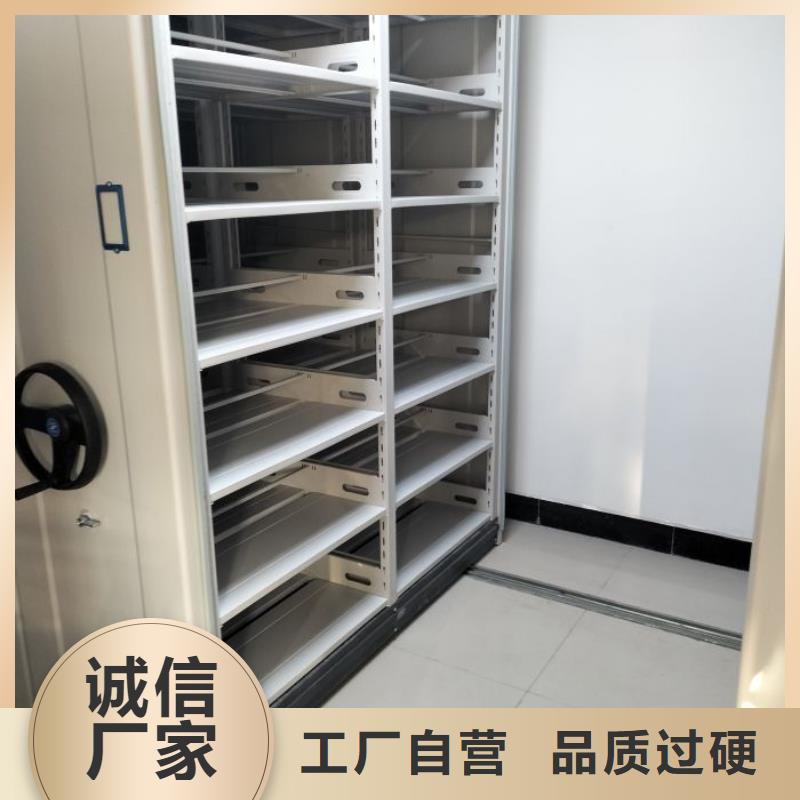 真诚服务【泽信】直列式移动密集架