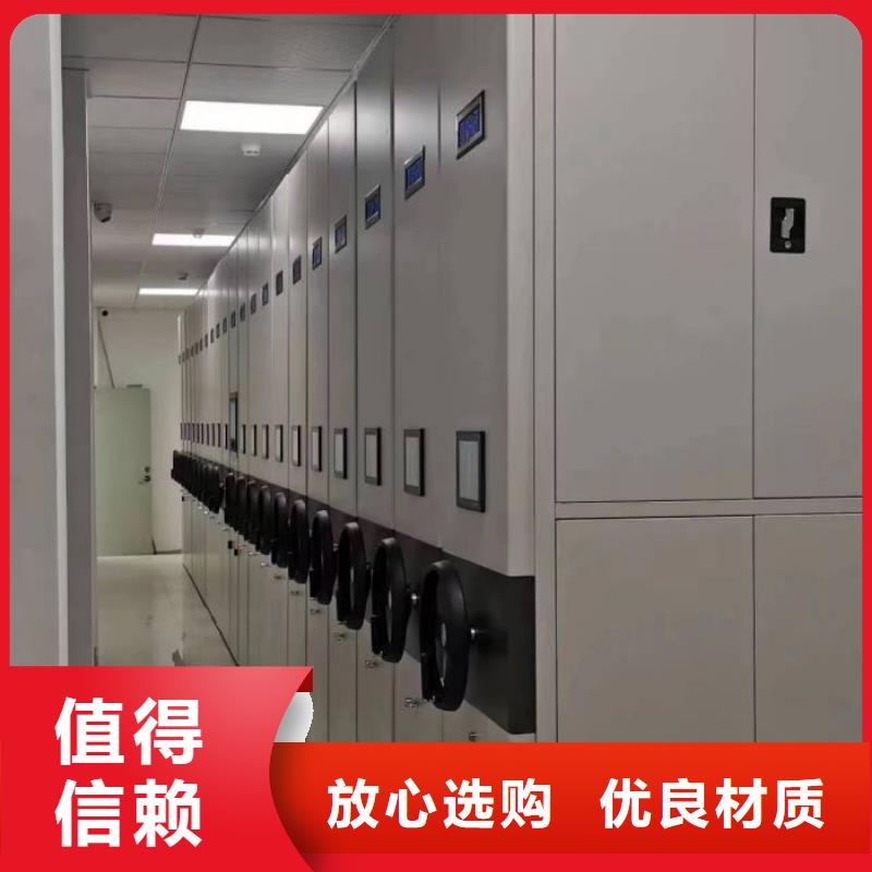 企业辉煌【泽信】档案柜密集