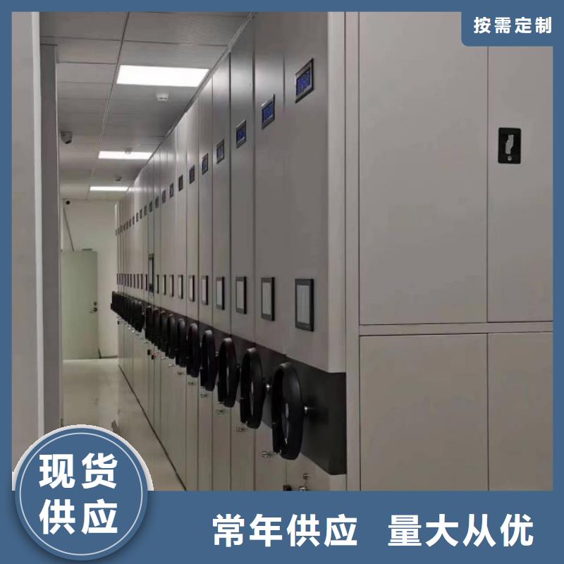本地的五层箱式密集架生产厂家