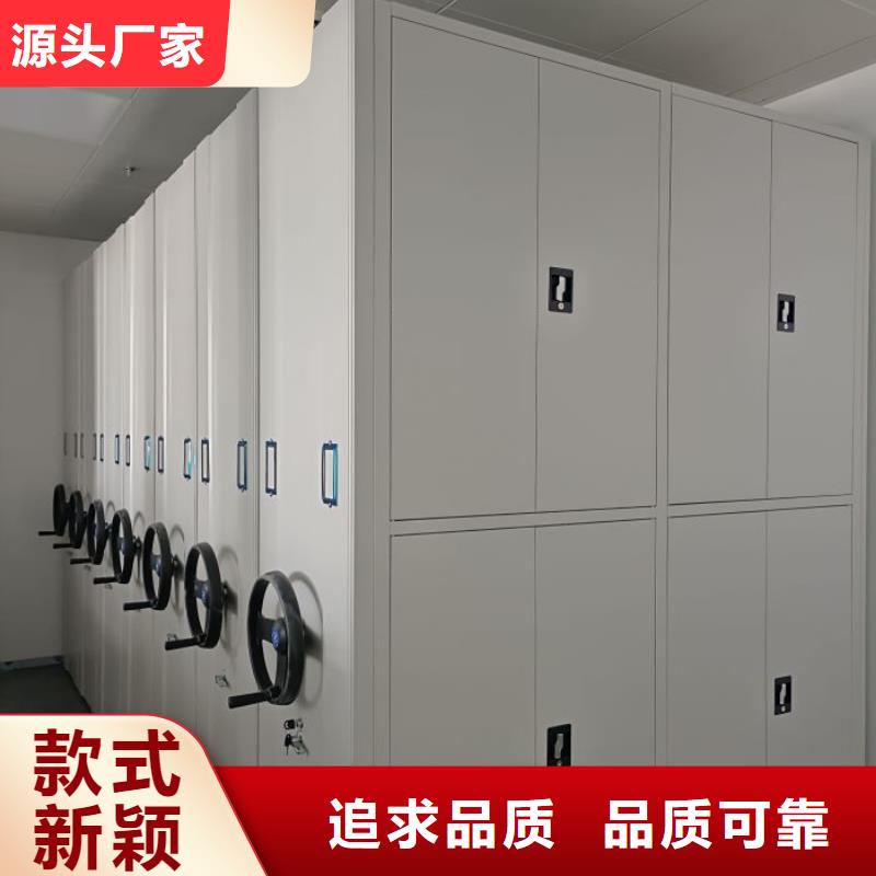 销售厂家【泽信】档案资料柜
