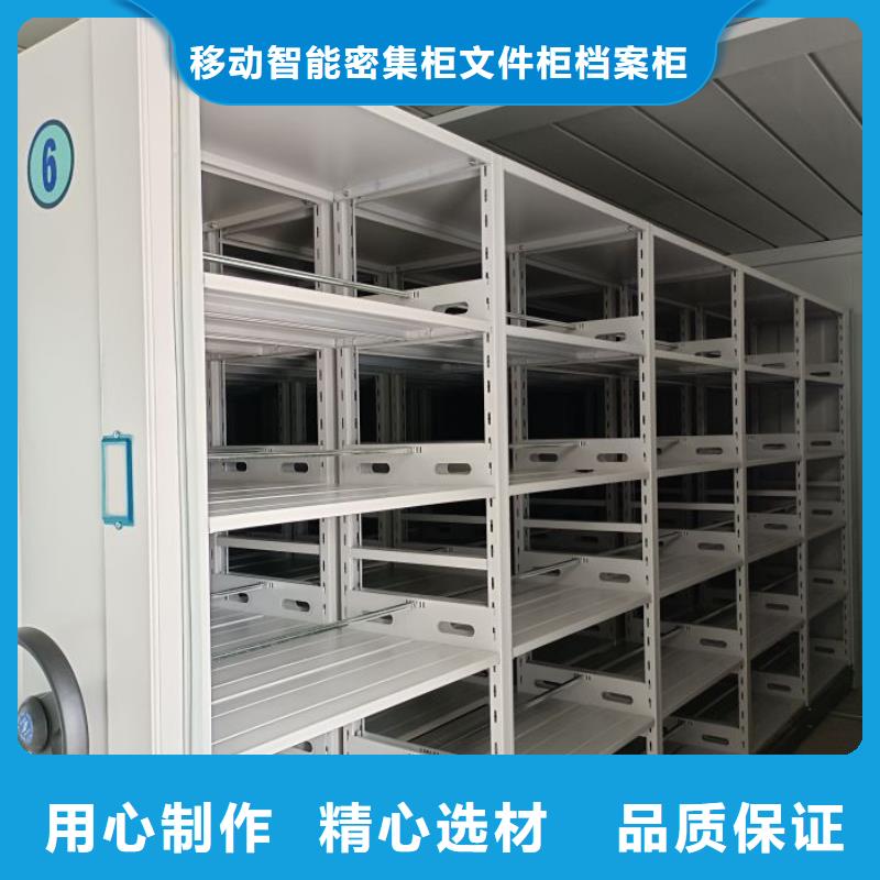 自动选层柜来图定制