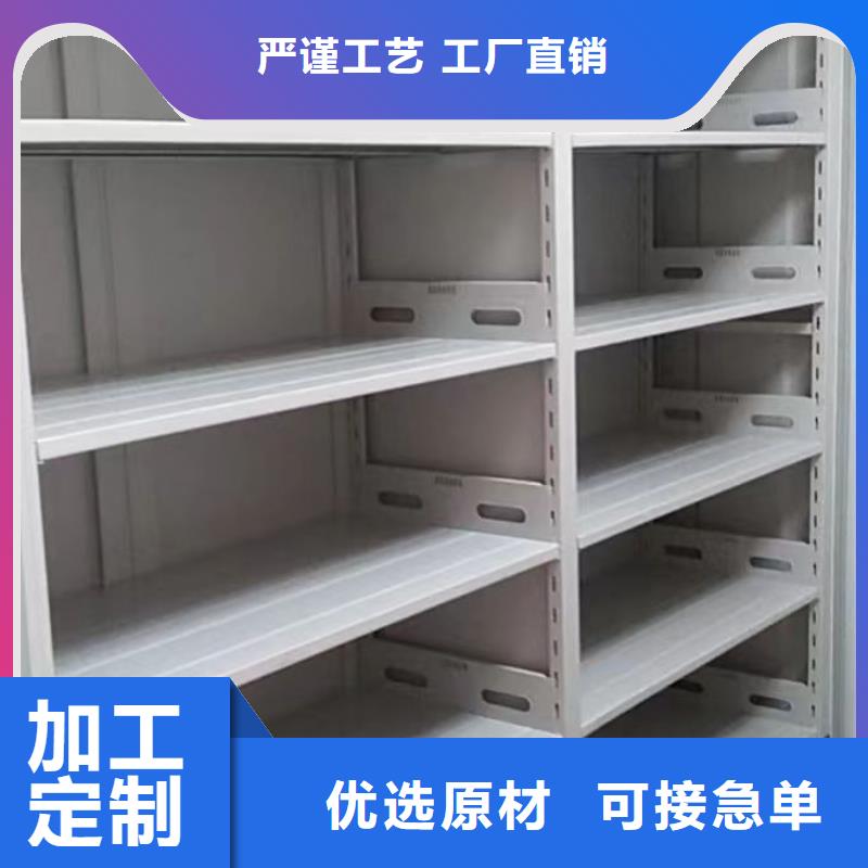 保密铁皮柜老牌厂家