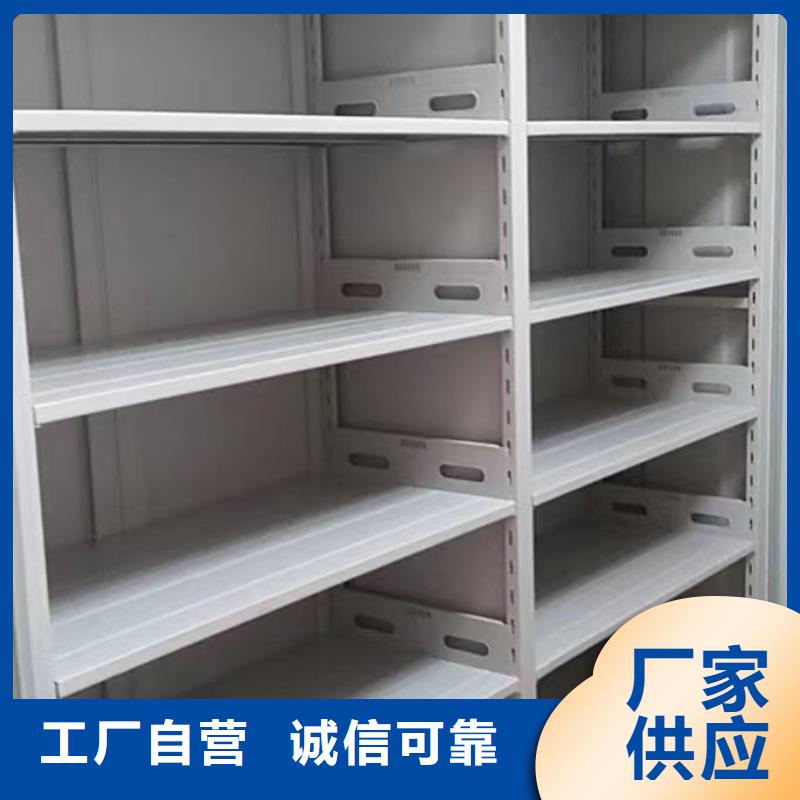 手动型密集架、手动型密集架厂家直销-发货及时