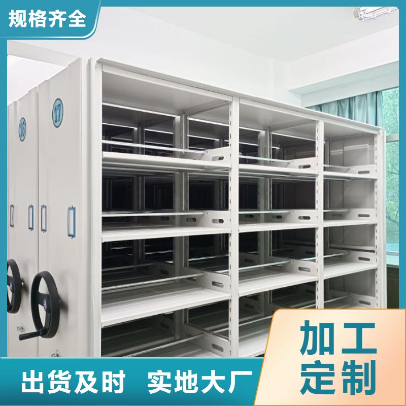 保密铁皮柜老牌厂家
