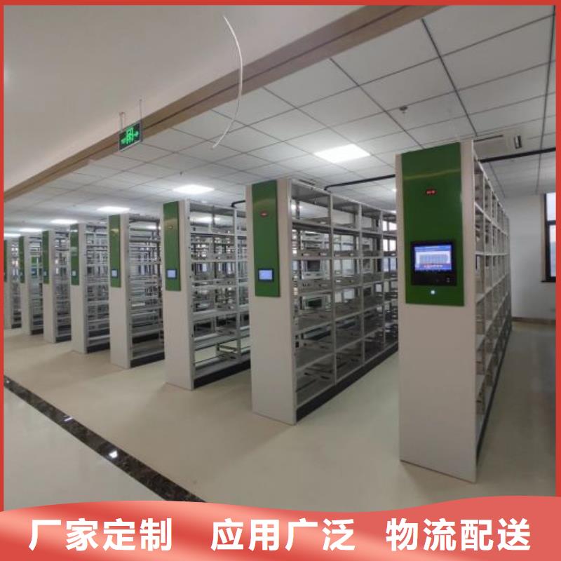 【 密集档案柜 智能密集架品质优选】覆盖范围含|蓬溪|安居|德阳|南充|广元|绵阳