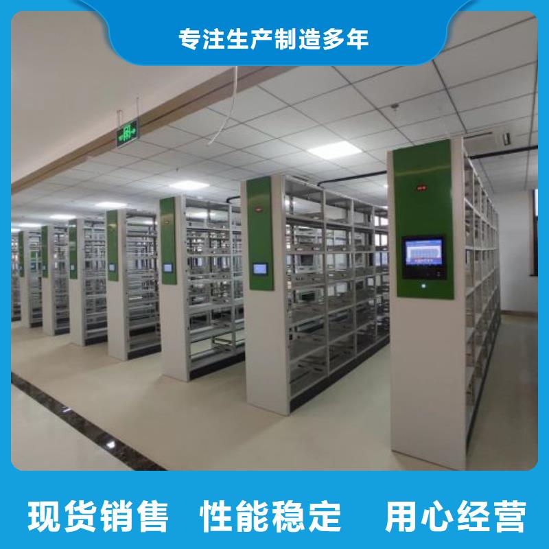 销售厂家【泽信】档案资料柜
