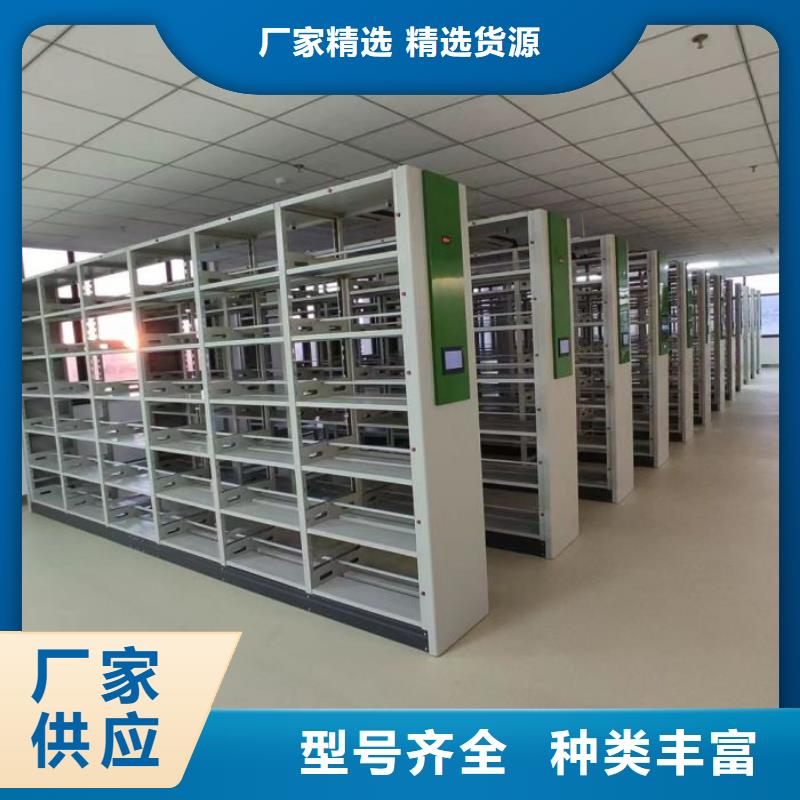来电详谈【泽信】档案管理密集柜