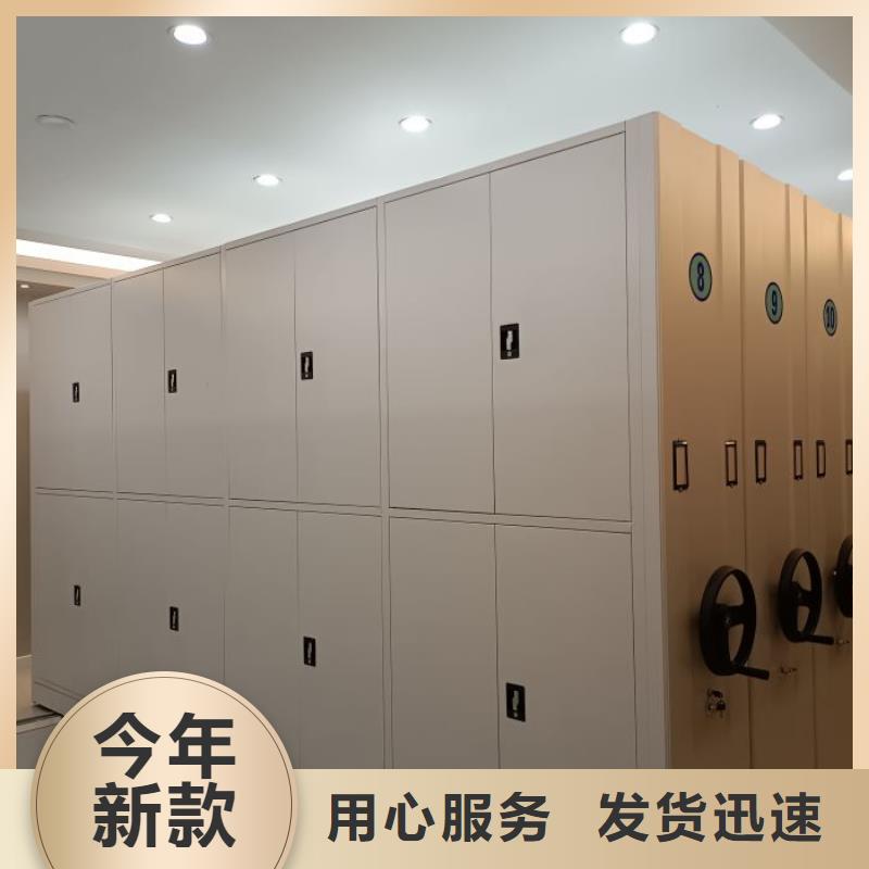 产品的选择常识【泽信】手动档案柜