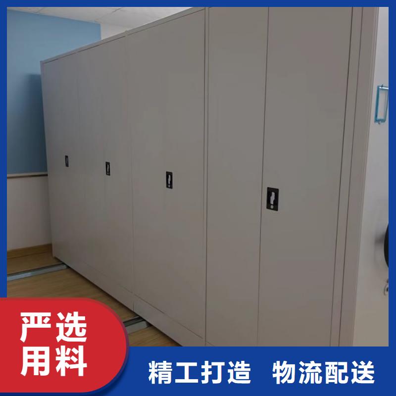 产品运用时的禁忌【泽信】抽斗式密集柜