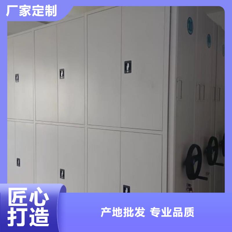 保密铁皮柜老牌厂家