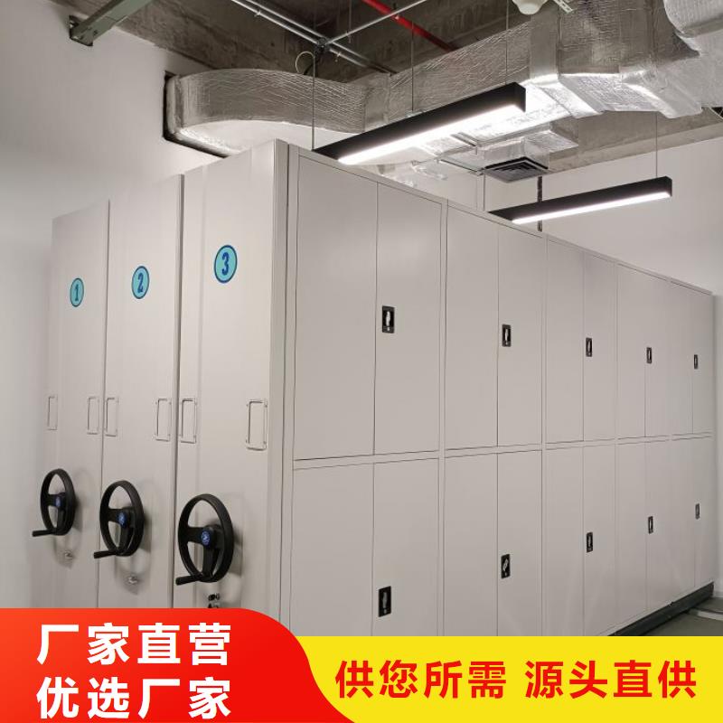 咨询优惠【泽信】密集资料柜