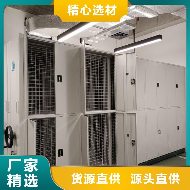 图纸定做【泽信】手电动智能密集架