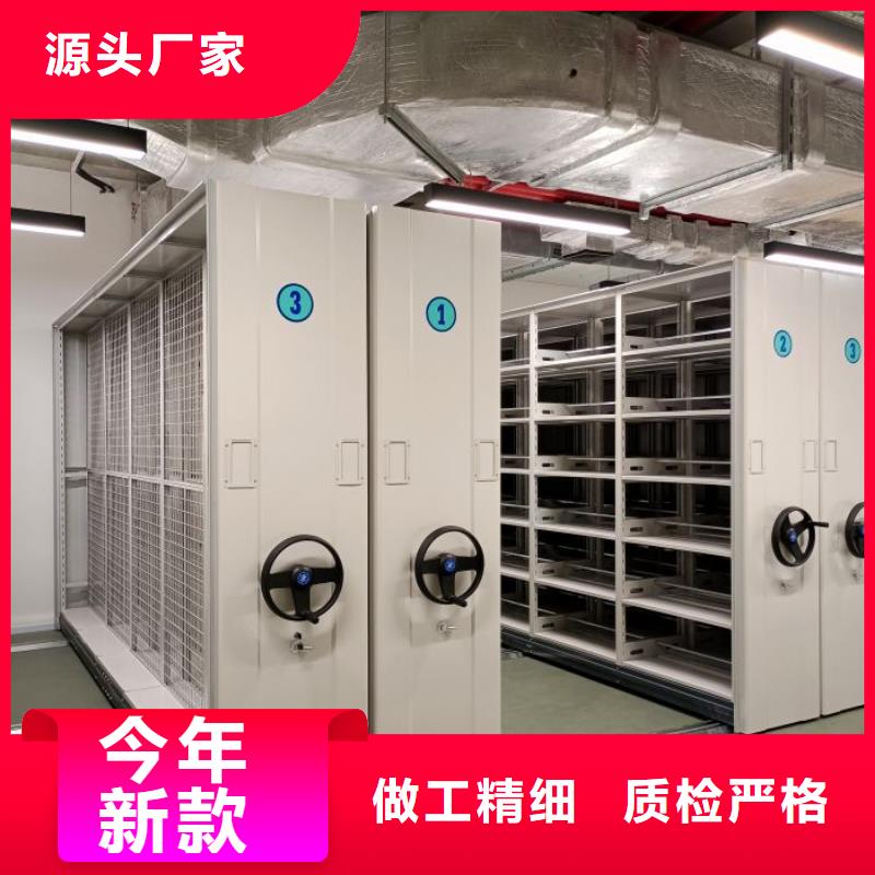 价格公道的手摇密集移动柜厂家