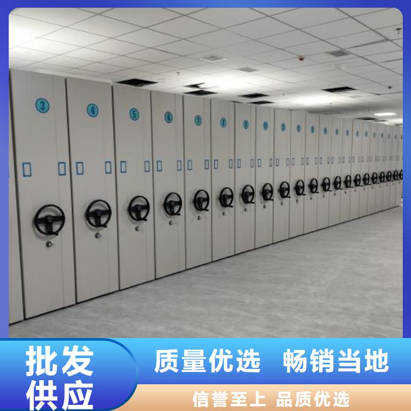 诚信有缘【泽信】图书档案架
