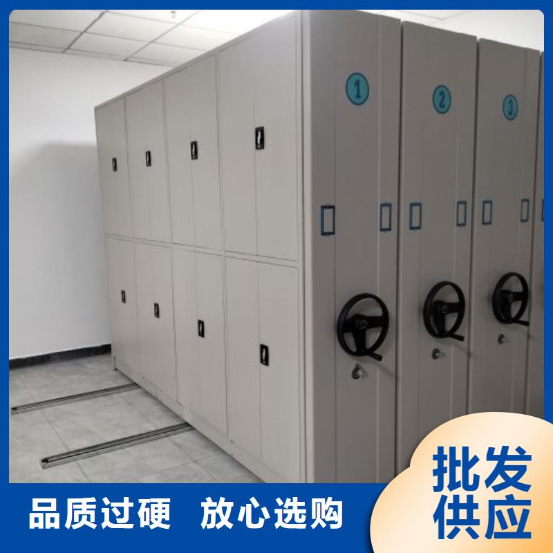 质地优良【泽信】图书室智能密集书架