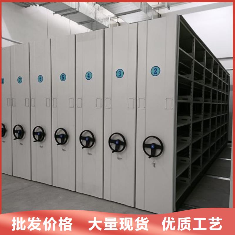 密集档案柜手动密集柜48小时发货密集柜智能密集架