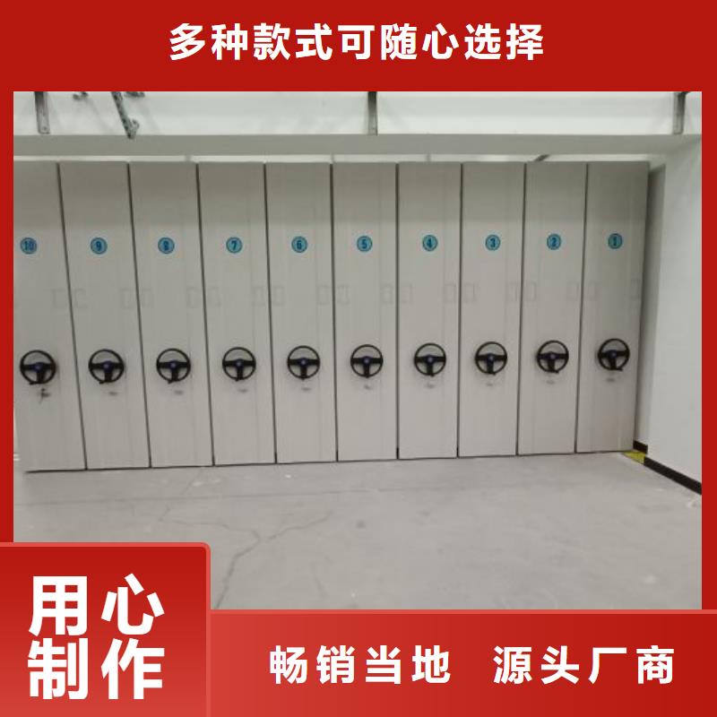 实地验厂【泽信】会计密集柜