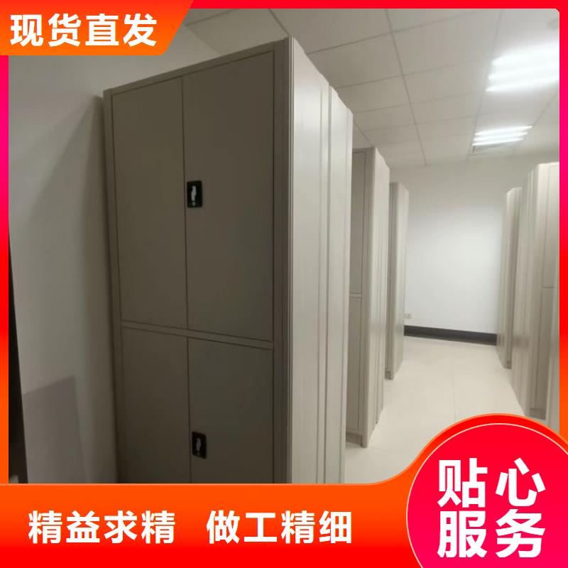 产品运用时的禁忌【泽信】抽斗式密集柜
