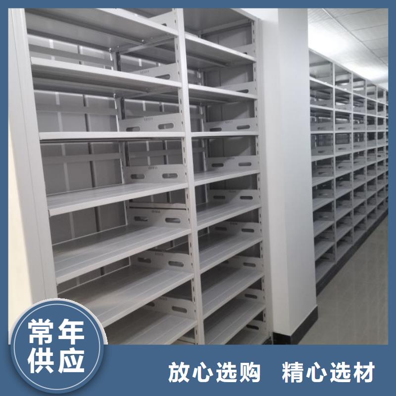 销售厂家【泽信】档案资料柜
