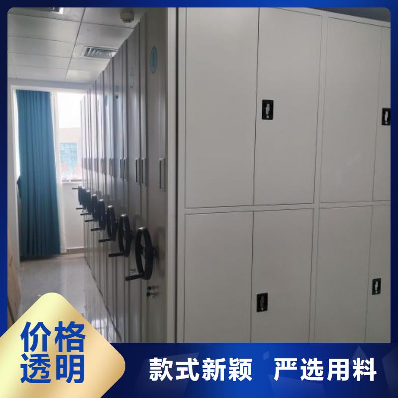 实地验厂【泽信】会计密集柜
