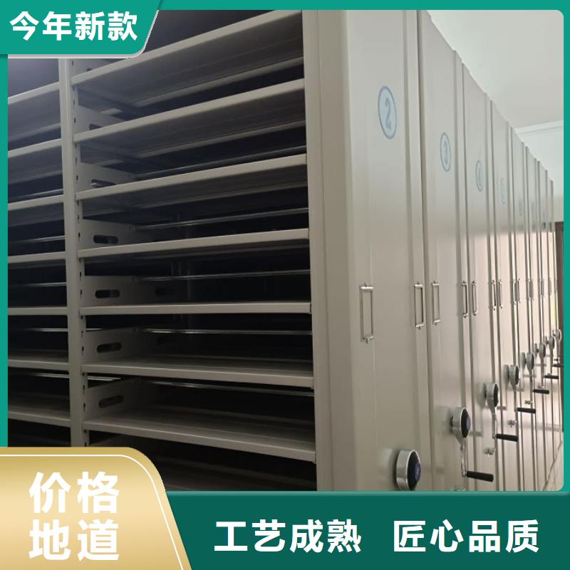 密集档案柜手动密集柜48小时发货密集柜智能密集架