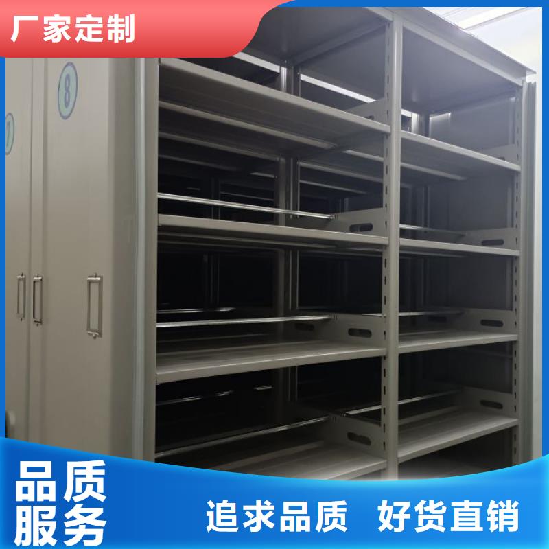 厨式密集架销售公司-价格合理