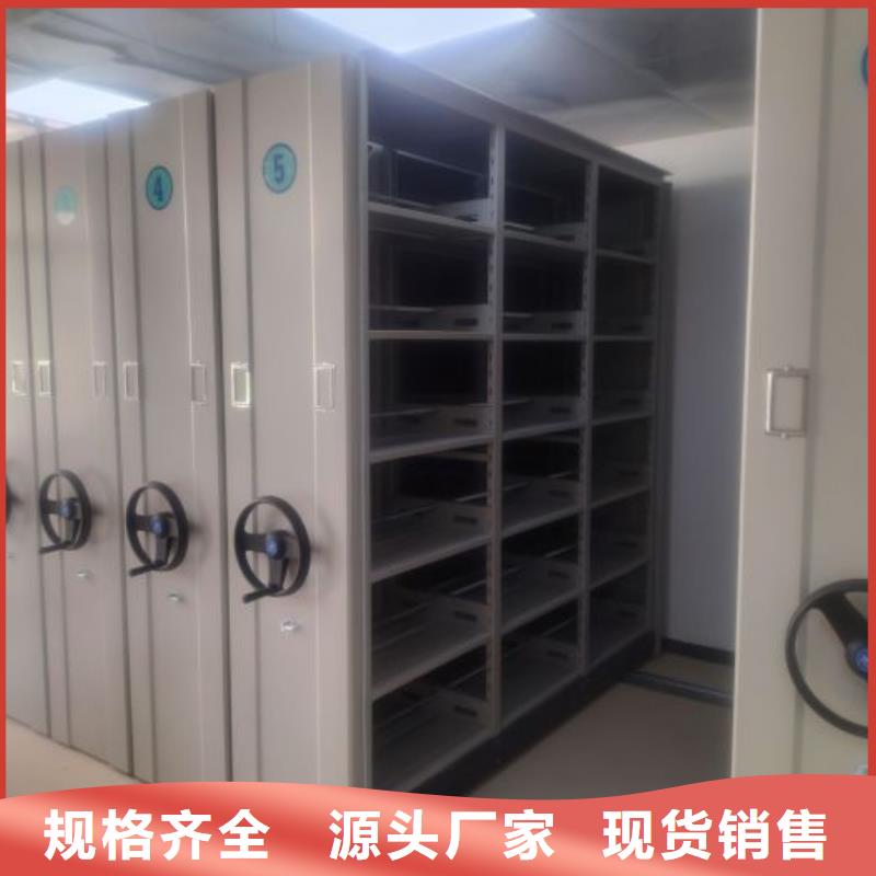 厂家是提高竞争力的关键【泽信】屯昌县双柱式密集架