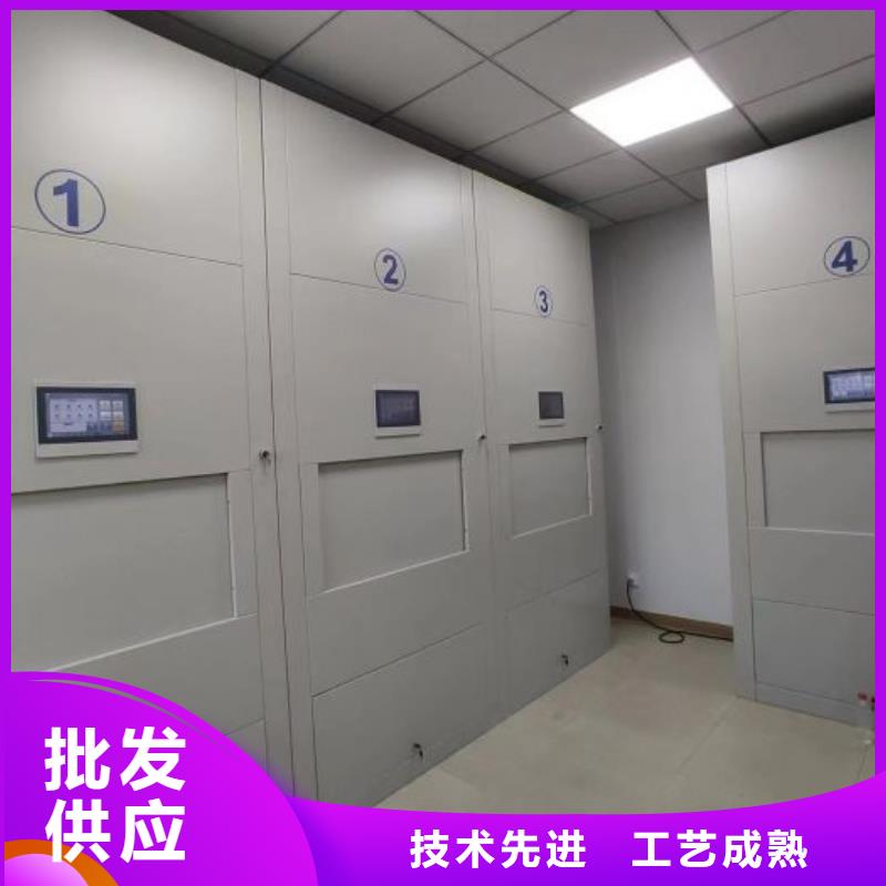 周边圆盘式档案密集架生产厂家