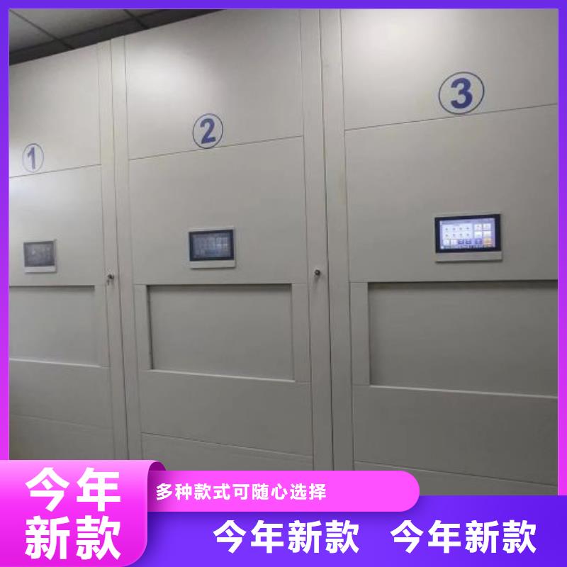 保密铁皮柜老牌厂家