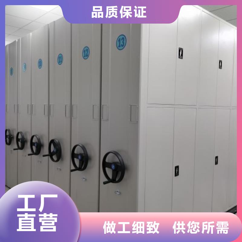 自动选层柜来图定制