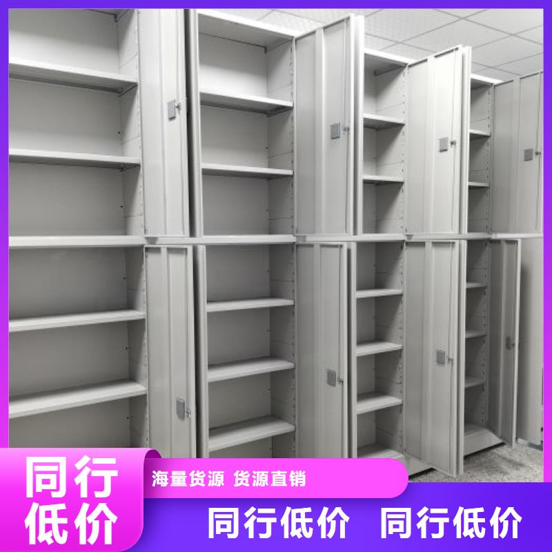 自动选层柜来图定制