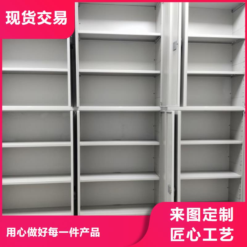 应用注意事项【泽信】澄迈县档案柜