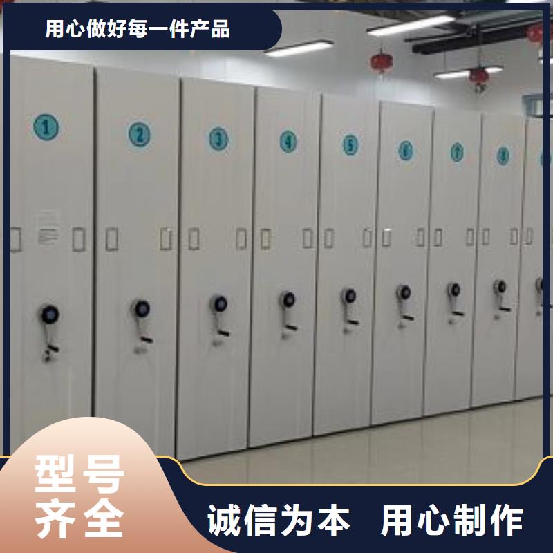 智能密集架视频-内蒙古锡林郭勒市密集柜智能密集架可服务区域呼伦贝尔|赤峰|乌兰察布|鄂尔多斯|兴安|通辽|呼和浩特等